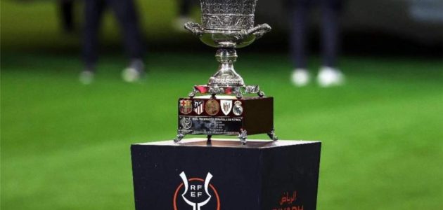 اللوائح تحدد كيفية حسم مباريات كأس السوبر الإسباني في حال انتهائها بالتعادل