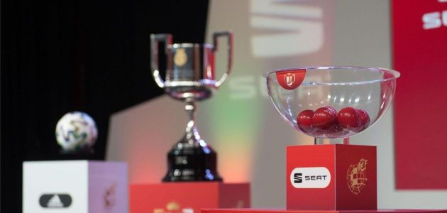 موعد قرعة دور الـ16 من كأس ملك إسبانيا والقنوات الناقلة